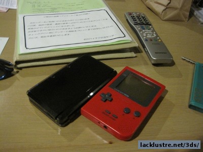 size comparison of 3DS and pocket game boy